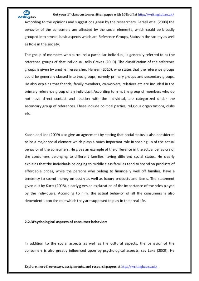 Boat trip essay image 1