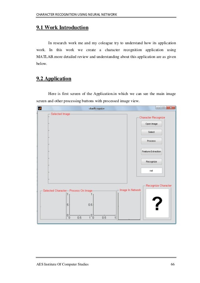 Dissertation mainscreen