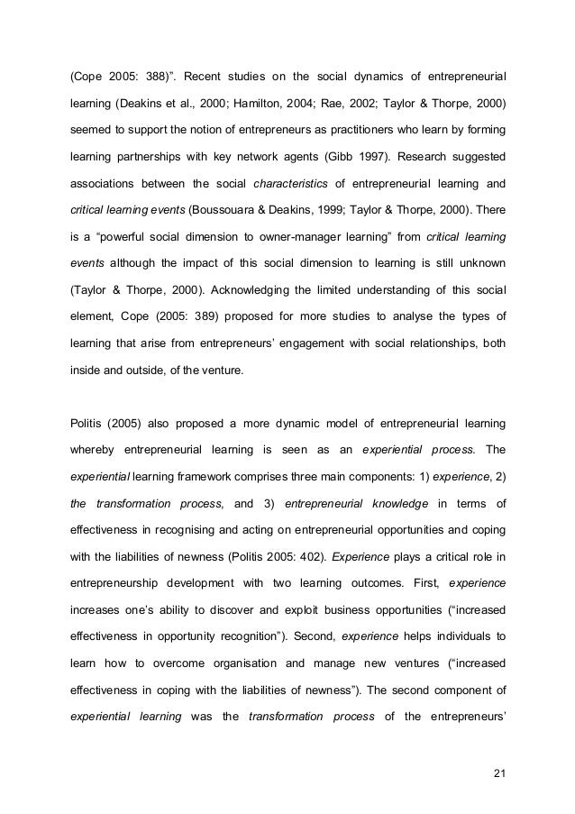 essay about presents children's day