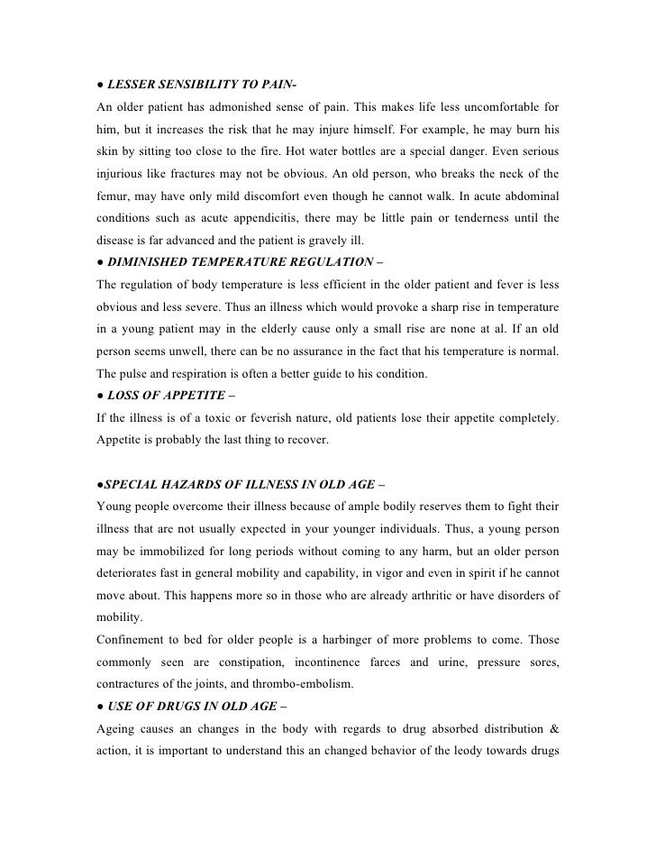 foreign direct investment dissertation report 2017