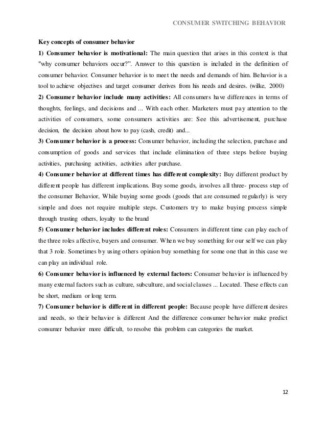 Dissertation report on consumer behaviour