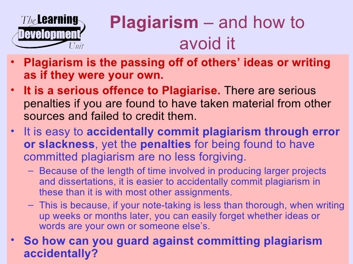 How to commit plagiarism