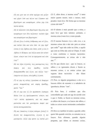 * %
$ $
" $
0 "
$ '
E $ $ "
0 " $ $ ( $ $
0
E 1 0 0 0 0
(
" $ )
" $ F. "
" $! F. $! :1 * $
$ .
: " $ $
N
E " # 9 "
! 7 $ # #
$ "
7 $ . 9
$ $
4 7 7 $
$ #
7 I ( B B
% 4 0 $ "
" 7
" * $ #
! !
$ $ 9
' 0 9 $ 0 $ " $
" " 0 $
4 " 7
7 $ "
 