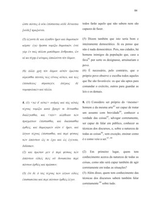 $ " "
# #
# $ " $
$ $ !$ ! "
!$ 4 1!
1 7 / "
0 %
$ 7
0
K ! $ ! "
; 0 0 1 $ "
" 1 0 !0 ( " $
, $ $ 7
* : ; L M
1 $ %
# $ $
$ 0 %
1
0 %
0 7 $ $
# + 1
$ $ #
$ %
, /
0 % %%
* 7 " $
1 $ $ # $
! # $ 7
$ $ $ $ /3 C
6 " $ 1 $
$ ! $
$ $ %'
$
 