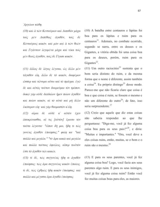 ) 6 $ 1 $ $ ! $
! $
$ 6 $
7 $
7 $ 0 $; $
7 $
A $ . $ $ "
$ $
" $ $
* ; $ 7
4 9 " "
"
$ $ & $
$
: " " " # $
" 1
7 $ ( B 7 9 0 5 2! # 7
CB %
(
BD $ $ $ B BE 0 5 0
$ $
'
* $ 0 5 2! #
7 C F 7 0 5 #
$ 7 * 7
0 5 2! # 7 C * $ 0 5
# $
 