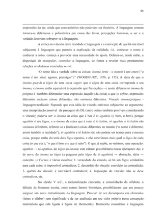 , 3 " $ $; ; 6 7 7
$ 9 $ 5 /3 1
0 0 9 J 7 7
6 / 0. $ 7 7 0 / " 1! .0
2 $ J 7 7 " $ , / 1
1 " / 0 2 $ 9 $
/ # "A 7 7 0 $ $
/3 )! $ $!" ^
PE 0 ( 8 # 8 " , #! #! <P
7 !7 N= N cEE dASe ' % 6 "
8 # % $ 8% %! ! " 8%
8 # 8 # $ " 0 ! J , " 1 , 9 8 #
A X%# $ , " " ! !(! ! , 3
$ " $" # $ 8# $ G. 8 # ^A X%# 9
7 7 ^ ? " $ 0. $ 0 2 $ 7 $
$ $ / .0 7 F $ $ $ .0
0. ( 8 # " I % .8 "
% .I 8% 8 # " I 7 78 I % .8 I 7 78
8# $ 9 $ P $
$ N & I % .8 I 7 78
" $ $ 8% " $ . " 8%
" ' P " " N E " 2! 3 . / (
% .8 I % .8 8% 8 # & $ ! $ 0 /3 ( .
0 8 # 8% 7 $ 8% I % .8 $ /
$ T # & 0! 1 ( 0 0. ; 1! 8% 0
( .0 $ # & $ 0. ( , . $ / &
" 0. ( 0 $!0 $ # & / 0. ( 0
$ # $
> G : # / $ / $
$ $ $ $ $ $ 1 $; $ "
7 0 $ $ 7 7 4 .0 $ $
$ . 7 0 ; /
$ $ " $! 7 J 7 ; $ ; $ 7 7
 