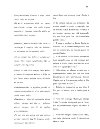 $ # " $
* $ $ , < $ 7 $ =
7 $ ( $ , "
2 0 !0
1 0 " $!
" / 1
"
* 1 $ 1 9
$ #59 $ &
1 $ $ $ " $
7 ! $
* $ /3 ,
7 $ " $! $ 7
$ & #59
0 7 0
6 $ /3 ,
; $ $
$ * $ 1
$ " $ 1
" / $ %
* $ 9 " 9 2;
1 $
1
H # 7 $ 7
: 7 7
$ $
$
% 6 7
$ 7 $ *
$
 