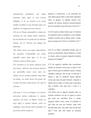 / 9 $
1 9 1 $ &
$ 7 7 7 #
, 0 $
$ $ $ $ .0
E 1 $ " 1
" 1 " $ 1
/3 , 1 &
7 7 $ $ ! J
! . $ "
2 0 $ $ / 1
& $ 7 7 7 2
$ 1
E 7. $
$ " $ 4
" $ " 1 $ / /
$ 1 ! " 1
/ " 1 / "
" " 1 6
7 $ 7
$ ; $
$ !
% 4 " 7 $
1 ; 7
" $
7 $ $ . 2 $
" $ $
, $ ! $ 0
4 $5 $
3
 