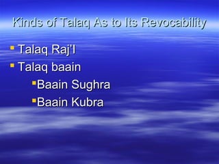 Dissolution of muslim marriage | PPT