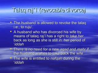 Dissolution of muslim marriage | PPT