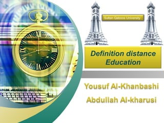 Definition distance Education Sultan Qaboos University 