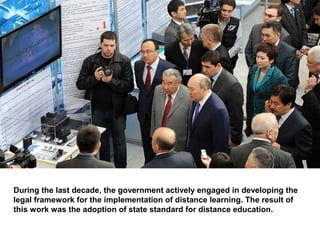 IADIS International Conference Mobile Learning 2012




READINESS OF TEACHERS TO IMPLEMENT OF MOBILE
                 LEARNING
      AT EURASIAN NATIONAL UNIVERSITY



                           Daniyar Sapargaliyev
                            Astana, Kazakhstan


During the last decade, the government actively engaged in developing the
legal framework for the implementation of distance learning. The result of
                                    Berlin
this work was the adoption of state standard for distance education.
                              11-13 March 2012
 