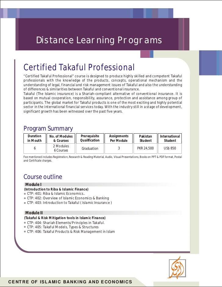 thesis dissertation writing japanese