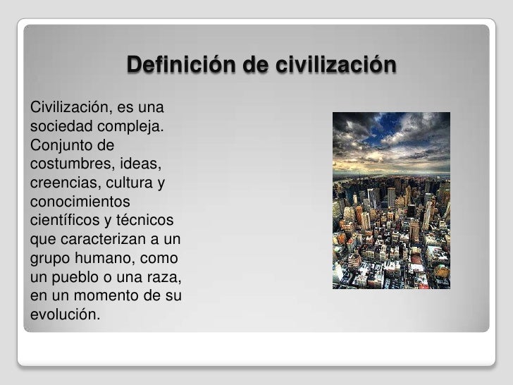 Distincion entre civilizacion y cultura e.v.