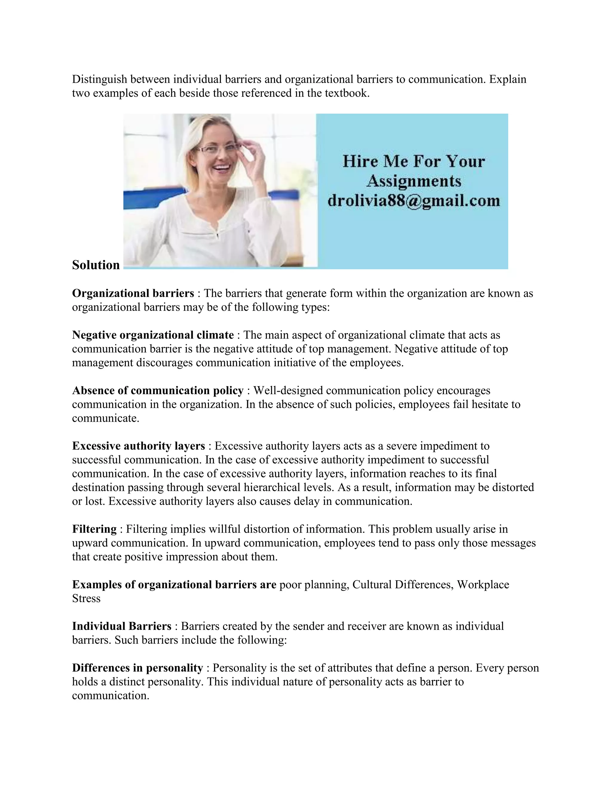 distinguish-between-individual-barriers-and-organizational-barriers-to-docx