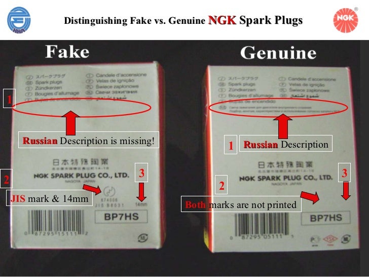 Distinguishing Fake Ngk Spark Plug