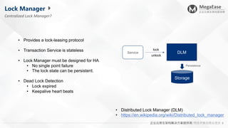 Distributed Lock Manager | PDF