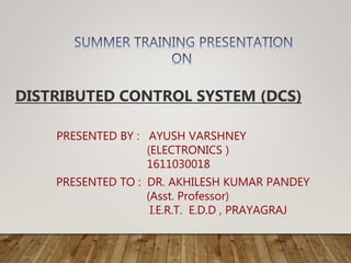 Distributed control system presentation | PPT