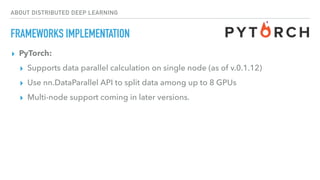 Distributed deep learning | PDF