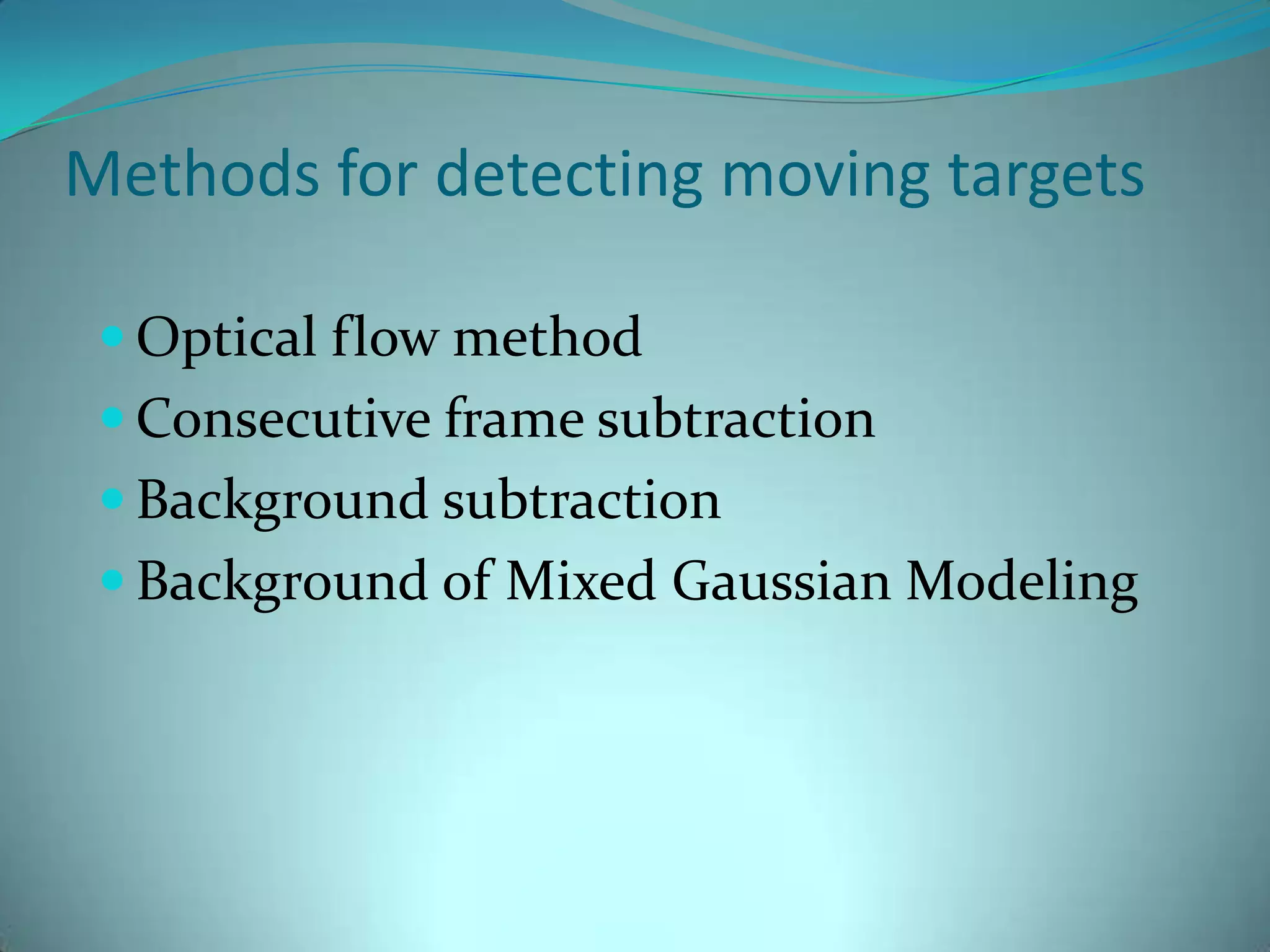 Distributed Intelligent Surveillance System Ppt Free Download