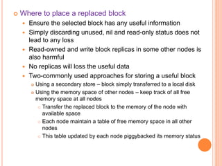 Distributed shared memory ch 5 | PPTX