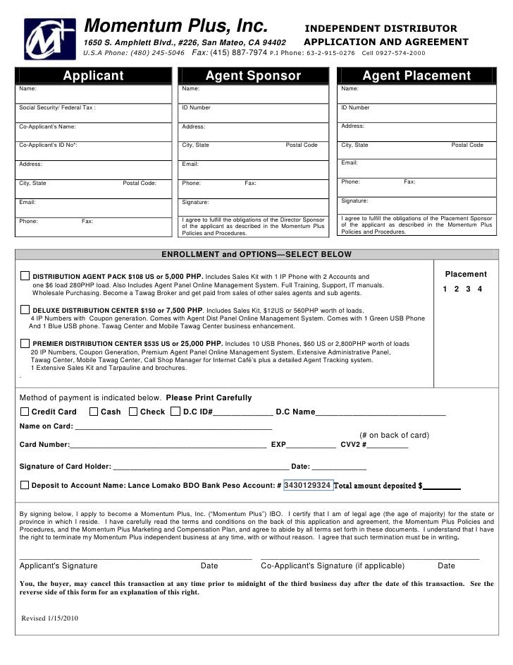 wholesale account application template