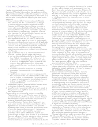 Distributor application | PPT