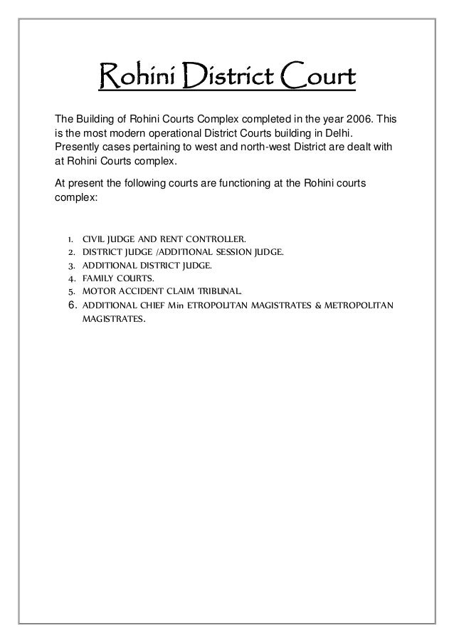 District court visit report