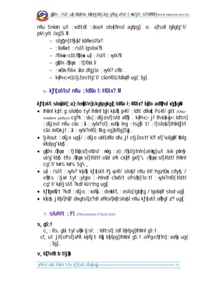 g]kfn ;/sf/, u[x dGqfno, b}=k|=-ljkb_ Joj:yfkg zfvf, l;+xb/jf/, sf7df08f}                   (WWW.DRRGON.GOV.NP)



nflu 5nkmn u/L ;xdltdf ;doa4 sfo{tflnsf agfpg] . o; a}7sdf lgDgfg';f/
pkl:ylt /xg] 5 M
       sfg"gn] tf]s]sf kbflwsf/Lx?
       ;DalGwt ;/sf/L lgsfox?Ù
       /fli6«o÷cGt/f{li6«o u}/ ;/sf/L ;+:yfx?Ù
       g]kfn /]8qm; ;f];fO6L Ù
       ;+o'Qm /fi6« ;+3Lo dfgjLo ;+:yfx? cflb .
       k|=lh=c=n] cfjZostfg';f/ cGonfO{ cfdGq0f ug{ ;Sg] .

    6=   k"j{tof/Lsf nflu ;fdfGo l;¢fGtx? M

k"j{tof/L sfo{ubf{ ;a} ;fem]bf/n] ckgfpg'kg]{ ;fdfGo l;4fGtx? b]xfo adf]lhd x'g]5gM
 lhNnf k|zf;g sfof{no tyf lhNnf b}jL k|sf]k p4f/ ;ldlt dfkm{t Ps4f/ gLlt (One-
    window policy) cg'?k ;du| ;dGjosf] sfd x'Gf]5 . k|=lh=c= jf lh=b}=k|=p=;ldltn]
    ;dGjosf nflu cGo ;+3 ;+:yfx?sf] ;xof]u lng ;lsg]5 t/ ;f] sfo{sf] lhDd]jf/L
    cGo JolQm jf ;+3 ;+:yfx?nfO{ ;'Dkg eg] kfOg] 5}g .
 ljifout ;dGjo ug]{ / ;dGjo ubf{ d'Vo dfu jf cfjZostf k'/f xf]; eGg]df Wofg
    k'¥ofpg' kb{5 .
 g]kfn /]8qm; ;f];fO{6Lsf] e"ldsf ;+nUg ;a} ;/f]sf/jfnfn] a'emg] u/L :ki6 pNn]v
    ul/g' kb{5 tfls /]8qm;sf] Ifdtf eGbf a9L ck]Iff gxf]; . -/]8qm;sf] Ifdtf lhNnf
    cg';f/ km/s km/s 5g . _
 u}/ ;/sf/L ;+:yfx? k|sf]k k"j{tof/L Pj+ p4f/ sfo{sf nflu bIf hgzlQm, cfly{s /
    ef}lts ;'ljwf tyf :yfgLo ;~hfndf cfwfl/t ePsf]n] To:tf ;+:yfx?nfO{ Ifdtf
    cg';f/ k|efjsf/L ?kdf kl/rfng ug]]{ .
 k"j{lgwf{l/t ?kdf ;dGjo, ;xof]u, ;dembf/L, ;xsfo{, lgb]{zg / lgoGq0f sfod ug]{ .
 k|To]s jif{sf] h]i7 dlxgfsf] z'?df af9Lsf] k|ltsfo{sf nflu k"j{tof/L of]hgf z'? ug]{ .

    7=   sfuhft ;"rL             (Documents Check-list)

s_ gS;f
   c_ ;8s, gbL tyf uf+Fp ljsf; ;ldltsf] ;Ldf b]vfpg] lhNnf gS;f .
 cf_ ut jif{ ePsf] af9L k|efljt If]q b]vfpg] lhNnf gS;f -o'=Pg=cf]rfn] ;xof]u ug{
      ;Sg]_ .
v_ k[i7e"dL b:tfj]h

af9Lsf nflu lhNnf:t/Lo k"j{tof/L dfu{bz{g=============================================================================   11
 