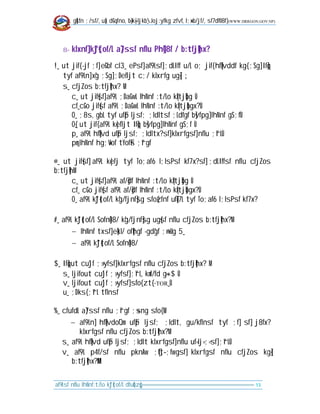 g]kfn ;/sf/, u[x dGqfno, b}=k|=-ljkb_ Joj:yfkg zfvf, l;+xb/jf/, sf7df08f}                   (WWW.DRRGON.GOV.NP)




    8=   klxnf] k"j{tof/L a}7ssf nflu Ph]08f / b:tfj]hx?
!_ ut jif{ -jf ;f] eGbf cl3_ ePsf] af9Lsf] ;dLIff u/L o; jif{ hf]lvddf kg{ ;Sg] If]q
   tyf af9Ln] x'g ;Sg] ;Defljt c;/ klxrfg ug]{ ;
   s_ cfjZos b:tfj]hx? M
      c_ ut jif{sf] af9L ;DaGwL lhNnf :t/Lo k|ltj]bg Ù
      cf_cGo jif{sf af9L ;DaGwL lhNnf :t/Lo k|ltj]bgx?Ù
      O_ ;8s, gbL tyf ufFp ljsf; ;ldltsf ;Ldfgf b]vfpg] lhNnf gS;fÙ
      O{_ ut jif{ af9L k|efljt If]q b]vfpg] lhNnf gS;f Ù
      p_ af9L hf]lvd ufFp ljsf; ;ldltx?sf] klxrfgsf] nflu ;"rLÙ
      pm_lhNnf hg;+Vof tYofFs ;"rgf

@_ ut jif{sf] af9L k|efj tyf To;af6 l;lsPsf kf7x?sf] ;dLIffsf nflu cfjZos
b:tfj]hM
       c_ ut jif{sf] af9L af/]df lhNnf :t/Lo k|ltj]bg Ù
       cf_ cGo jif{sf af9L af/]df lhNnf :t/Lo k|ltj]bgx?Ù
       O_ af9L k"j{tof/L k'g/fjnf]sg sfo{zfnf uf]i7L tyf To;af6 l;lsPsf kf7x?

#_ af9L k"j{tof/L Sofn]08/ k'g/fjnf]sg ug{sf nflu cfjZos b:tfj]hx?M
        lhNnf txsf] e}kl/ of]hgf -gd'gf ;+nUg 5_
        af9L k"j{tof/L Sofn]08/

$_ If]qut cu'jf ;+:yfsf] klxrfgsf nflu cfjZos b:tfj]hx? M
   s_ ljifout cu'jf ;+:yfsf] ;"rL, kmf/fd g+= $ Ù
   v_ ljifout cu'jf ;+:yfsf] sfo{ zt{ -TOR_Ù
   u_ ;Dks{ ;"rL tflnsf

%_ cfufdL a}7ssf nflu ;"rgf ;+sng sfo{ M
       af9Ln] hf]lvdo'Qm ufFp ljsf; ;ldlt, gu/kflnsf tyf ;f] sf] j8fx?
         klxrfgsf nflu cfjZos b:tfj]hx?M
   s_ af9L hf]lvd ufFp ljsf; ;ldlt klxrfgsf] nflu uf=lj=;=sf] ;"rLÙ
   v_ af9L p4f/sf nflu pknAw ;|f]t–;fwgsf] klxrfgsf nflu cfjZos kg]{
      b:tfj]hx?M

af9Lsf nflu lhNnf:t/Lo k"j{tof/L dfu{bz{g=============================================================================   13
 