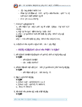 g]kfn ;/sf/, u[x dGqfno, b}=k|=-ljkb_ Joj:yfkg zfvf, l;+xb/jf/, sf7df08f}                  (WWW.DRRGON.GOV.NP)




           ;|f]t–;fwg pNn]lvt kmf/fd !,@,#
           /fli6«o tyf cGt/f{li6«o u}/ ;/sf/L ;+:yf Pj+ ;+o'Qm /fi6«;+3Lo ;+:yfx? “s;n]],
            sxfF, s] u/L /x]sf]” pNn]lvt ljj/0f
           cf>o :yn (Shelter) klxrfg

^_ tTsfn} z'? ug'{ kg]{ sfdx? M
   s_ af9L hf]lvd tyf ;+efljt p4f/ Joj:Yff af/]df ;fj{hlgs ;"rgf k|rf/ k|;f/
   cleofg
   v_ kfgL tyf 9n lgsf; k|0ffnL klxrfg / dd{t—;Def/
   u_ uf=lj=;= jf gu/kflnsf txdf af9L k|sf]k Joj:yfkg ;ldltx? u7g ug]{
   b:tfj]hM
   uf=lj=;= :t/Lo af9L k|sf]k Joj:yfkg ;ldltsf nflu sfo{ zt{ -TOR_

&_ csf]{ a}7ssf nflu Jojxfl/s x'g] u/L ldlt, ;do / :yfg tf]Sg]

     9=   bf]>f] Pj+ t];|f] k"j{tof/L a}7ssf nflu Ph]08f / b:tfj]hx?

!_ af9L k"j{tof/L Sofn]08/sf] p2]Zog's"n eP gePsf] ;dLIff u/L k'g/fjnf]sg ug]{
   b:tfj]hM
            af9L k"j{tof/L Sofn]08/
            cGo ;xof]uL sfuhftx?

@_ af9Laf6 hf]lvddf /x]sf ufFp ljsf; ;ldlt jf gu/kflnsfsf j8fx? klxrfg k|ltj]bg
   b:tfj]hM
           af9L hf]lvd ufFp ljsf; ;ldlt klxrfg ;"rL

#_ If]qut cu'jfx?4f/f k|ltj]bg
    b:tfj]hM
   s_ ljifout cu'jf ;+:yfsf] sfo{ zt{ - TOR _Ù
   v_ ljifout cu'jf ;+:yfx?sf] ;"rL, kmf/fd—$,
   u_ ;Dks{ ;"rL tflnsf Ù

$_ k|ltsfo{sf nflu pknAw x'g] ;xof]u af/]df k|ltj]bg
   b:tfj]hM

af9Lsf nflu lhNnf:t/Lo k"j{tof/L dfu{bz{g=============================================================================   14
 