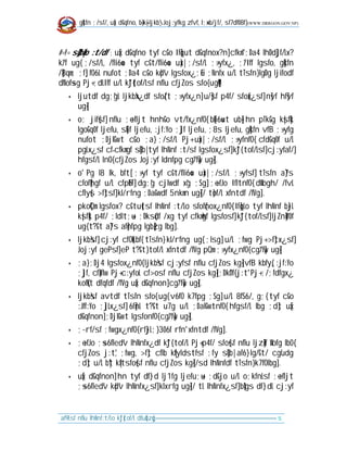 g]kfn ;/sf/, u[x dGqfno, b}=k|=-ljkb_ Joj:yfkg zfvf, l;+xb/jf/, sf7df08f}                  (WWW.DRRGON.GOV.NP)




#=!= s]Gb|Lo :t/df : u[x dGqfno tyf cGo If]qut dGqfnox?n] cfkm" ;Da4 lhDd]jf/Lx?
k"/f ug{ ;/sf/L, /fli6«o tyf cGt/fli6«o u}x| ;/sf/L ;+:yfx¿, ;'/Iff lgsfo, g]kfn
/]8qm; ;f];fO6L nufot ;Da4 cGo k|d'v lgsfox¿;Fu ;Nnfx u/L tTsfn} lgDg ljifodf
d"Nof+sg Pj+ ;dLIff u/L k"j{tof/Lsf nflu cfjZos sfo{ ug]{M
        ljutdf dg;'gL ljkbx¿df sfo{/t ;+:yfx¿n] u/]sf p4f/ sfo{x¿sf] n]vf hf]vf
         ug{]
        o; jif{sf] nflu ;+efljt hnhGo vt/fx¿nfO{ b[li6«ut ub{} hn pTkGg k|sf]k
         lgoGq0f ljefu, s[lif ljefu, :jf:Yo ;]jf ljefu, ;8s ljefu, g]kfn vfB ;+:yfg
         nufot ;DjlGwt cGo ;a} ;/sf/L Pj+ u}x| ;/sf/L ;+:yfnfO{ cfdGq0f u/L
         pgLx¿sf cf-cfkmgf s]Gb| tyf lhNnf :t/sf lgsfox¿sf] k"j{ tof/Lsf] cj:yfaf/]
         hfgsf/L lnO{ cfjZos Joj:yf ldnfpg cg'/f]w ug{] .
        o' Pg l8 lk, bft[ ;+:yf tyf cGt/fli6«o u}x| ;/sf/L ;+:yfsf] tTsfn a}7s
         cfof]hgf u/L cfpFbf] dg;'g cjlwdf x'g ;Sg] ;+efJo IfltnfO{ dWogh/ /fvL
         cfly{s >f]tsf] kl/rfng ;DaGwdf 5nkmn ug{] / t}of/L xfntdf /fVg] .
        pko{'Qm lgsfox? cGtu{tsf lhNnf :t/Lo sfof{nox¿nfO{ If]qLo tyf lhNnf b}jL
         k|sf]k p4f/ ;ldlt;+u ;Dks{df /xg tyf cfkmgf lgsfosf] k"j{ tof/Lsf] ljZn]if0f
         ug{ t'?Gt a}7s af]nfpg lgb{]zg lbg] .
        ljkbsf] cj:yf cfO{kbf{ tTsfn} kl/rfng ug{ ;lsg] u/L ;fwg Pj+ >f]tx¿sf]
         Joj:yf gePsf] eP t'?Gt} tof/L xfntdf /fVg pQm ;+:yfx¿nfO{ cg'/f]w ug{]
        ;a} ;Dj4 lgsfox¿nfO{ ljkbsf cj:yfsf nflu cfjZos kg]{ vfB kbfy{, :jf:Yo
         ;]jf, cf}iflw Pj+ c:yfoL cf>osf nflu cfjZos kg{] ;Dk"0f{ j:t' Pj+ ;/;fdfgx¿
         kof{Kt dfqfdf /fVg u[x dGqfnon] cg'/f]w ug{] .
        ljkbsf avtdf tTsfn sfo{ ug{ v6fO k7fpg ;Sg] u/L 8fS6/, g;{ tyf cGo
         :Jff:Yo ;]jLx¿sf] 6f]nL t'?Gt u7g u/L ;DalGwtnfO{ hfgsf/L lbg ;d]t u[x
         dGqfnon] ;DjlGwt lgsfonfO{ cg'/f]w ug{] .
        ;~rf/sf ;fwgx¿nfO{ rf}jL;} 306f rfn' xfntdf /fVg] .
        ;+efJo ;+s6fled'v lhNnfx¿df k"j{ tof/L Pj+ p4f/ sfo{sf nflu ljz]if Wofg lbO{
         cfjZos j:t', ;fwg, >f]t cflb k|fyldstfsf ;fy s]Gb| af6} lg/Gt/ cg'udg
         ;d]t u/L b|'t k|ltsfo{sf nflu cfjZos kg{] /sd lhNnfdf tTsfn} k7fOlbg] .
        u[x dGqfnon] hn tyf df};d lj1fg ljefu;+u ;dGjo u/L o;kfnLsf ;+efljt
         ;+s6fled'v k|d'v lhNnfx¿sf] klxrfg ug{] / tL lhNnfx¿sf] b}lgs df};dL cj:yf


af9Lsf nflu lhNnf:t/Lo k"j{tof/L dfu{bz{g=============================================================================   5
 