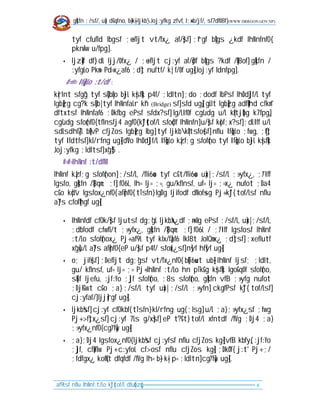 g]kfn ;/sf/, u[x dGqfno, b}=k|=-ljkb_ Joj:yfkg zfvf, l;+xb/jf/, sf7df08f}                  (WWW.DRRGON.GOV.NP)



         tyf cfufld lbgsf ;+efljt vt/fx¿ af/]sf] ;"rgf b}lgs ¿kdf lhNnfnfO{
         pknAw u/fpg] .
        ljz]if df};dL ljj/0fx¿ / ;+efljt cj:yf af/]df b}lgs ?kdf /]l8of] g]kfn /
         :yfgLo Pkm= Pd=x¿af6 ;d]t nuftf/ k|;f/0f ug{] Joj:yf ldnfpg] .
       #=@= If]qLo :t/df        :

k|rlnt sfg"g tyf s]Gb|Lo b}jL k|sf]k p4f/ ;ldltn] ;do ;dodf lbPsf lhDd]jf/L tyf
lgb]{zg cg'?k s]Gb| tyf lhNnfaLr k"n (Bridge) sf] sfd ug]{, gLlt lgb]{zg adf]lhd cfkm"
dftxtsf lhNnfaf6 ;Dkfbg ePsf sfdx?sf] lg/LIf0f cg'udg u/L k|ltj]bg k7fpg],
cg'udg sfo{nfO{ tflnsfj4 agfO{ k"j{tof/L sfo{df lhNnfn] u/]sf k|of;x?sf] ;dLIff u/L
sdLsdhf]/L b]lvP cfjZos lgb]{zg lbg] tyf ljkb k|ltsfo{sf] nflu If]qLo ;fwg, ;|f]t
tyf Ifdtfsf] kl/rfng ug]{ d'Vo lhDd]jf/L If]qLo k|zf;g sfof{no tyf If]qLo b}jL k|sf]k
Joj:yfkg ;ldltsf] x'g]5 .
   #=#=lhNnf :t/dfM
lhNnf k|zf;g sfof{non] ;/sf/L, /fli6«o tyf cGt/fli6«o u}x| ;/sf/L ;+:yfx¿, ;'/Iff
lgsfo, g]kfn /]8qm; ;f];fO6L, lh= lj= ;=, gu/kflnsf, uf= lj= ;=x¿ nufot ;Da4
cGo k|d'v lgsfox¿nfO{ af]nfO{ tTsfn} lgDg ljifodf d"Nof+sg Pj+ k"j{ tof/Lsf nflu
a}7s cfof]hgf ug{]

        lhNnfdf cfOk/]sf ljutsf dg;'gL ljkbx¿df ;+nUg ePsf ;/sf/L, u}x| ;/sf/L,
         ;d'bfodf cfwfl/t ;+:yfx¿, g]kfn /]8qm; ;f];fO6L / ;'/Iff lgsfosf lhNnf
         :t/Lo sfof{nox¿ Pj+ af9L tyf klx/f]af6 lkl8t JolQmx¿ ;d]tsf] ;xeflutf
         x'g]u/L a}7s af]nfO{ eP u/]sf p4f/ sfo{x¿sf] n]vf hf]vf ug{]
        o; jif{sf] ;Defljt dg;'gsf vt/fx¿nfO{ b[li6«ut ub{} lhNnf ljsf; ;ldlt,
         gu/ kflnsf, uf= lj= ;= Pj+ lhNnf :t/Lo hn pTkGg k|sf]k lgoGq0f sfof{no,
         s[lif ljefu, :jf:Yo ;]jf sfof{no, ;8s sfof{no, g]kfn vfB ;+:yfg nufot
         ;DjlGwt cGo ;a} ;/sf/L tyf u}x| ;/sf/L ;+:yfn] ckgfPsf k"j{ tof/Lsf]
         cj:yfaf/] ljj]rgf ug{] .
        ljkbsf] cj:yf cfOkbf{ tTsfn} kl/rfng ug{ ;lsg] u/L ;a} ;+:yfx¿sf ;fwg
         Pj+ >f]tx¿sf] cj:yf 7Ls g/x]sf] eP t'?Gt} tof/L xfntdf /fVg ;Dj4 ;a}
         ;+:yfx¿nfO{ cg'/f]w ug{]
        ;a} ;Dj4 lgsfox¿nfO{ ljkbsf cj:yfsf nflu cfjZos kg]{ vfB kbfy{, :jf:Yo
         ;]jf, cf}iflw Pj+ c:yfoL cf>osf nflu cfjZos kg{] ;Dk"0f{ j:t' Pj+ ;/
         ;fdfgx¿ kof{Kt dfqfdf /fVg lh= b}= k|= p= ;ldltn] cg'/f]w ug{] .


af9Lsf nflu lhNnf:t/Lo k"j{tof/L dfu{bz{g=============================================================================   6
 