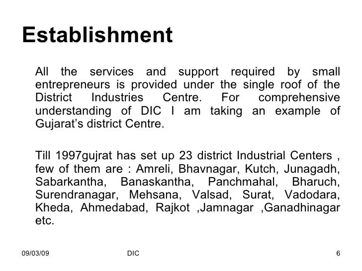 District Industrial Centre