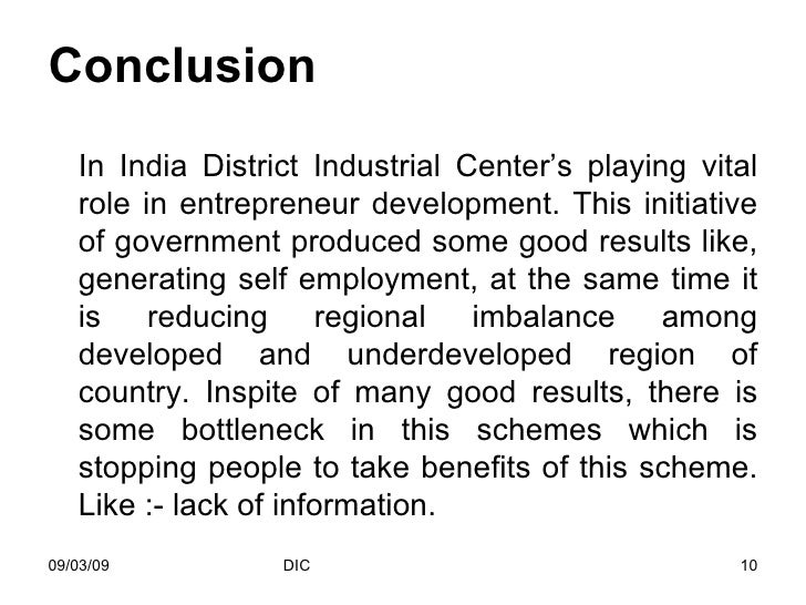 District Industrial Centre