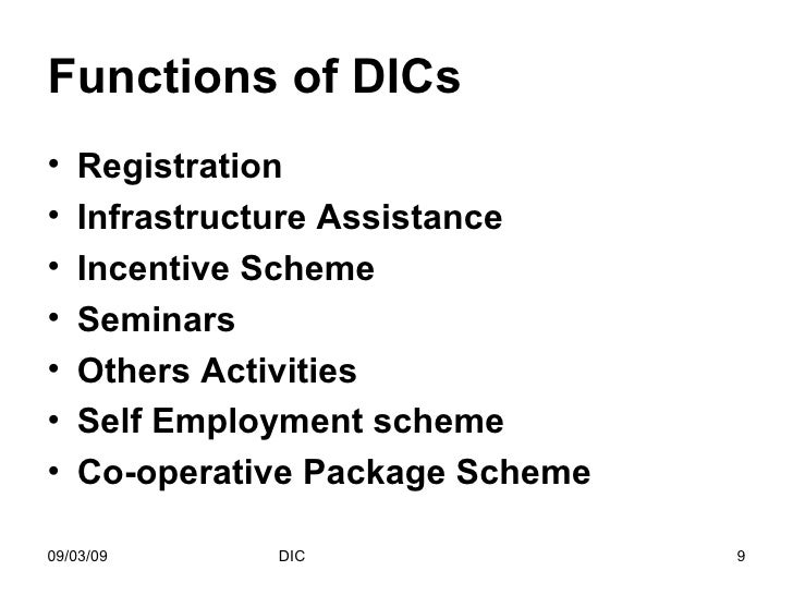 District Industrial Centre