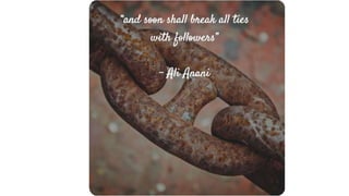 Distrusted leaders are like