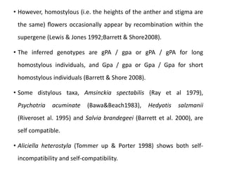 Distyly- Genetics of Distyly in plants | PPTX