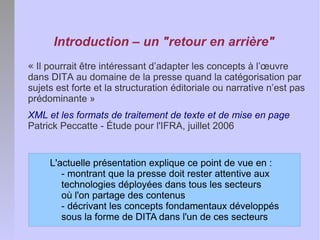 Les concepts fondamentaux de DITA