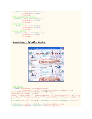Ditec esoft C# project | PDF