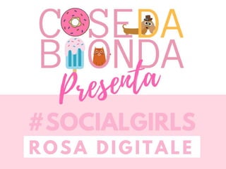 Blogging per start up #SGRosaDigitale