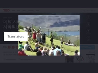 버그를 고치고, 필요한 기능을 만들며 
 