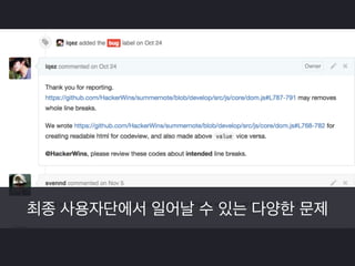 회사 프로젝트에도 적용해서 개밥먹기 달성 
 