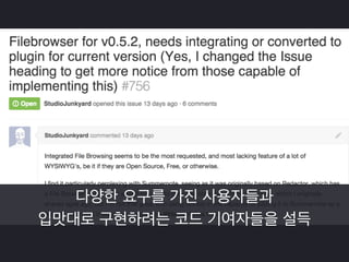 가끔은 직접 만나서 
 