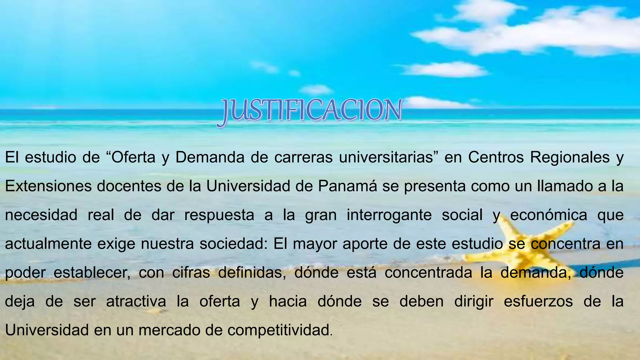 Diversificacion de la oferta y demanda en la educacion superior | PPTX
