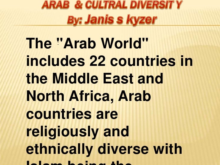 history of arabic culture