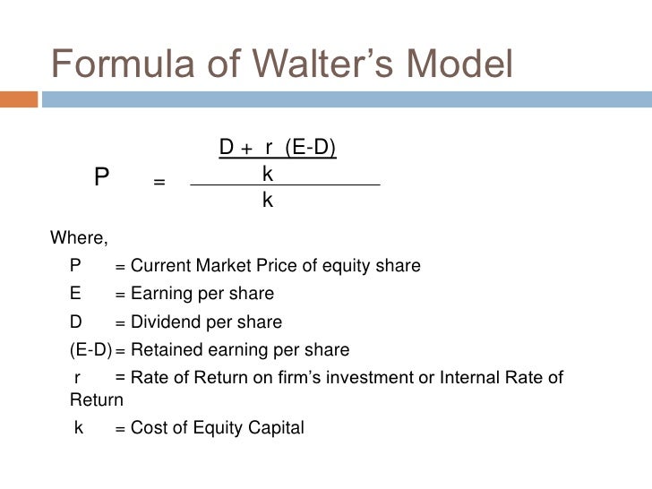formula to calculate current price of stock