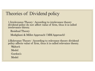 DIvidend policy.pptx