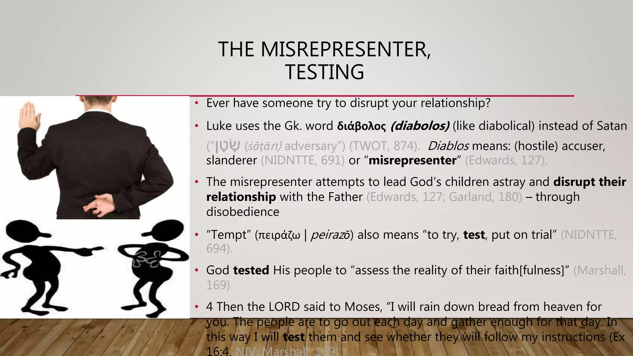 Slide 12