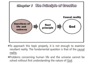 Divine principle part 1 of 3 | PDF
